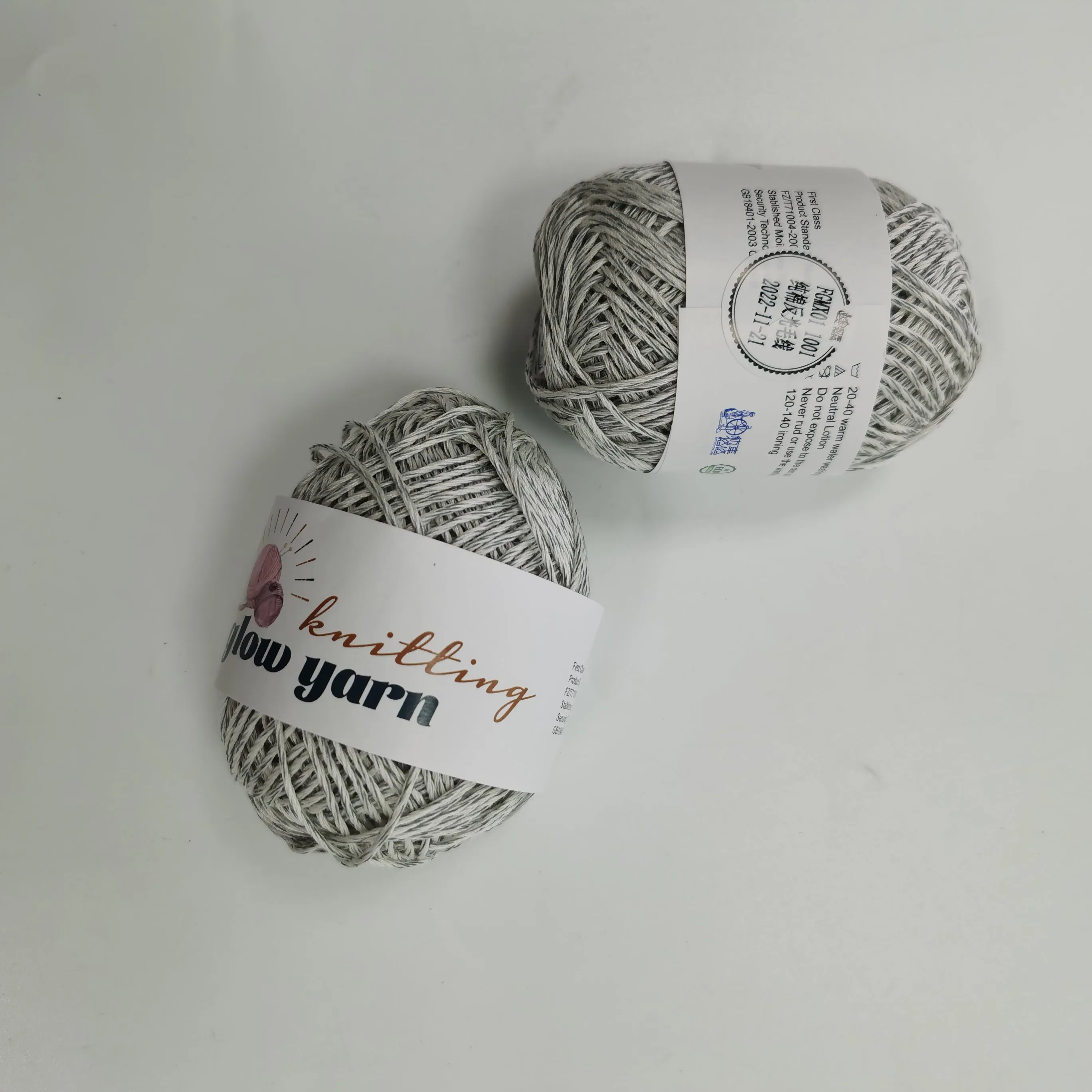 100% Cotton Reflective Crochet Yarn