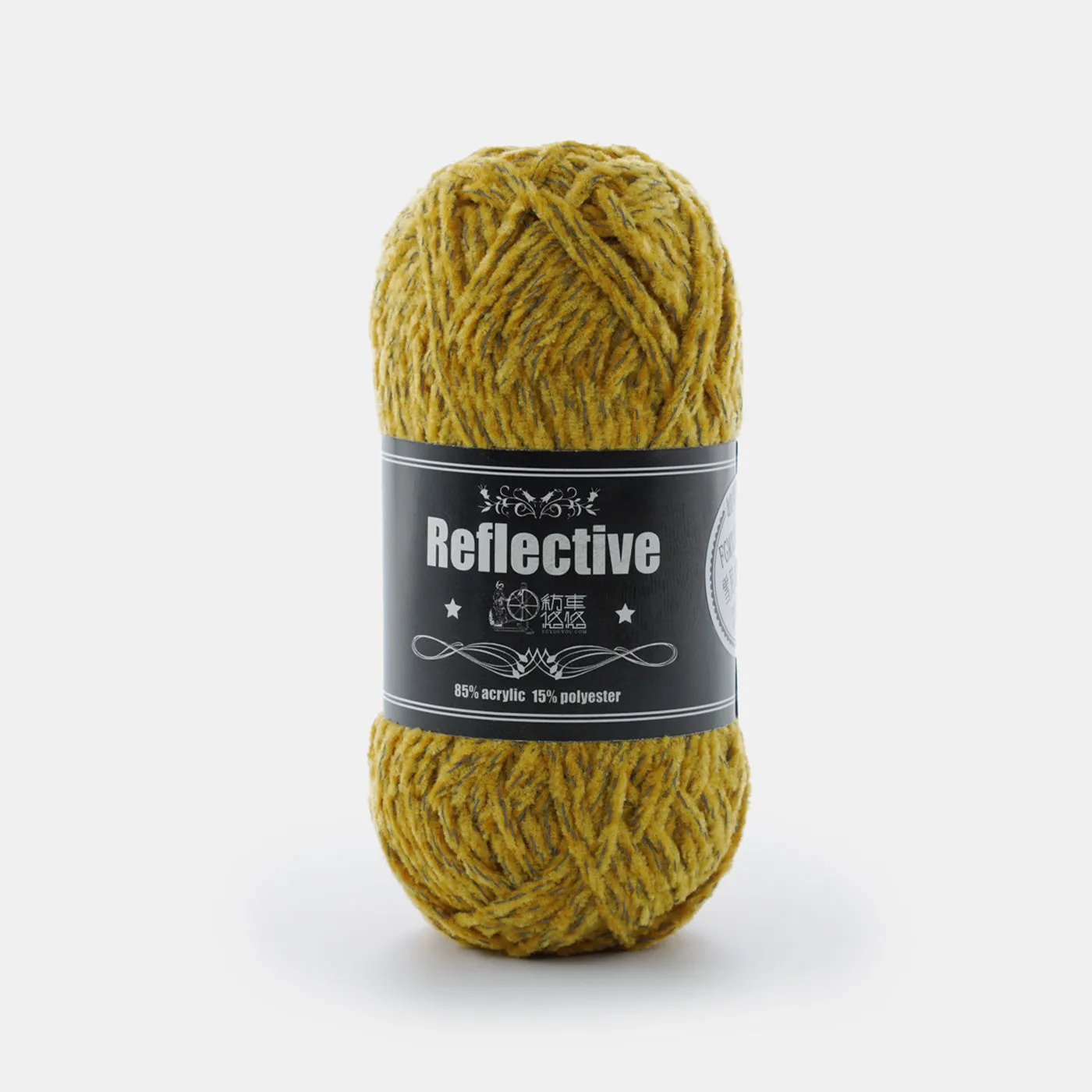Chenille Reflective Yarn