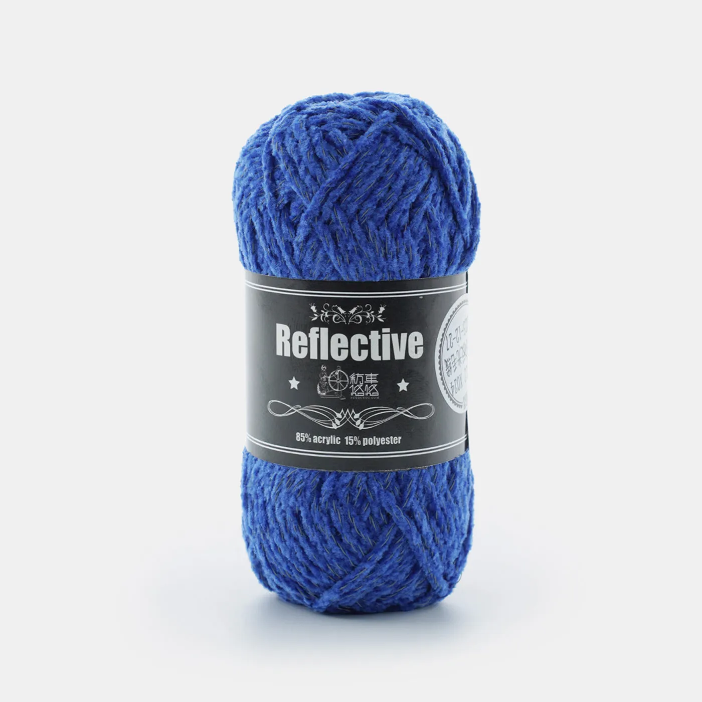 Chenille Reflective Yarn