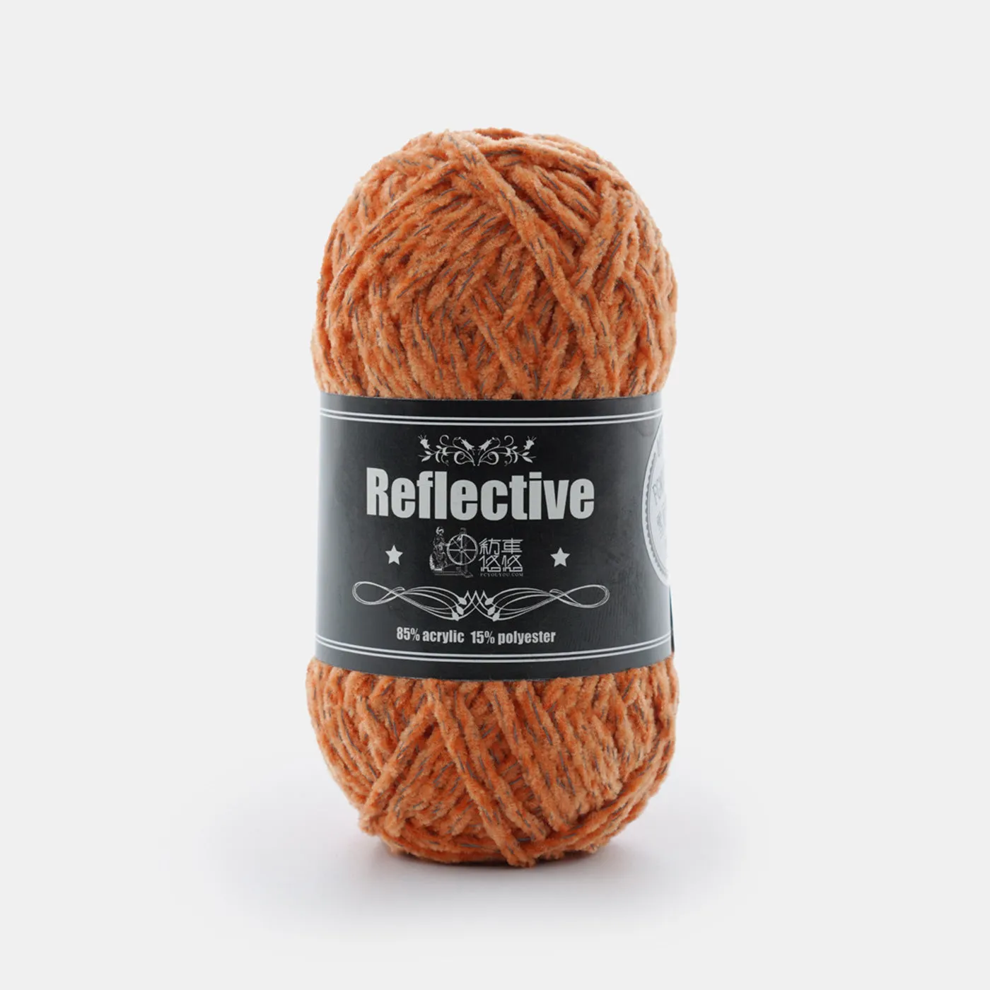 Chenille Reflective Yarn
