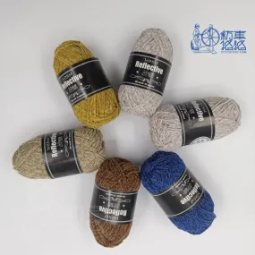 Chenille Reflective Yarn