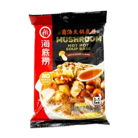 Haidilao Mushroom Hot Pot Soup Base 5.3oz