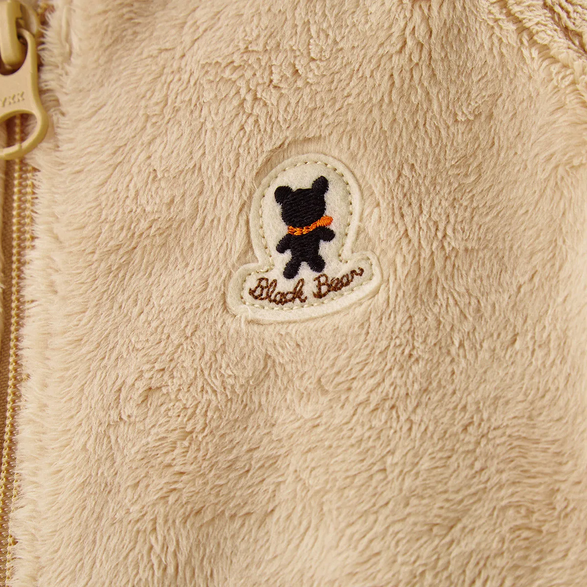 Microfur Bear Coverall