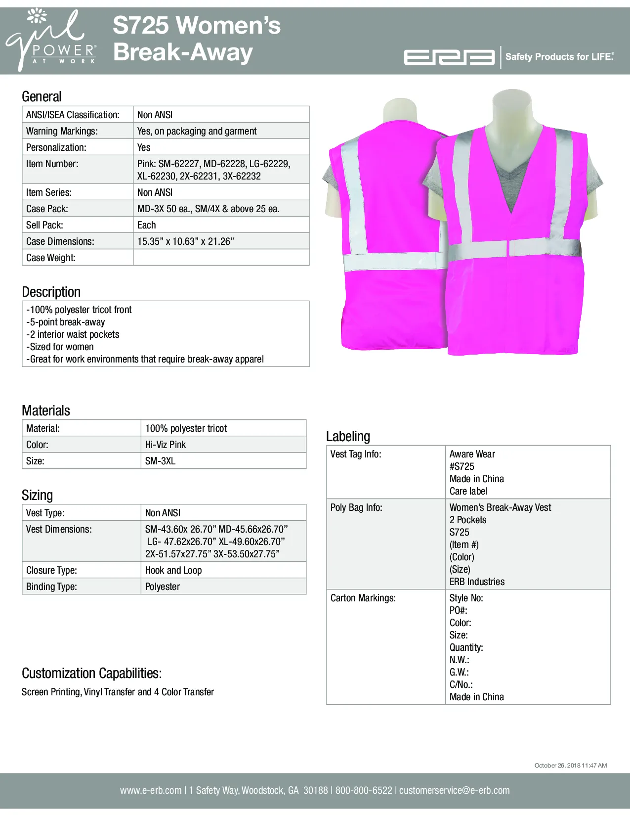 S725 Women's Break-Away Vest - Non-ANSI