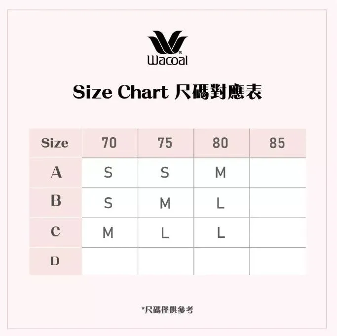 Wacoal SZC002 Non Wire Seamless Bra